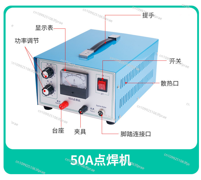 Handheld Laser Spot Welder Jewelry Gold - Soldadora Láser de Mano para Escritorio,