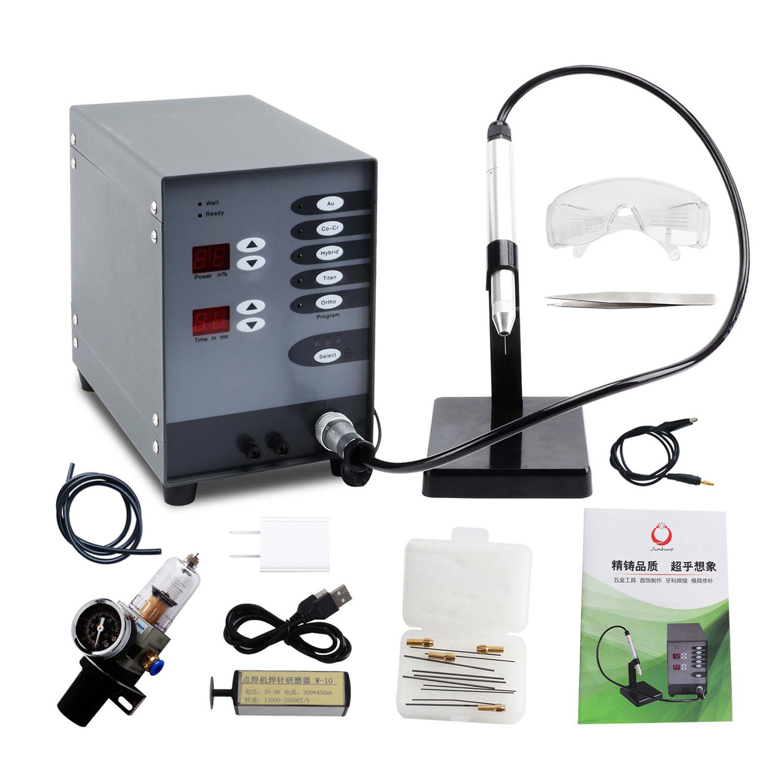 Argon Spot Welder Jewelry Welding Machine - Equipo de Soldadura de Alta Potencia,