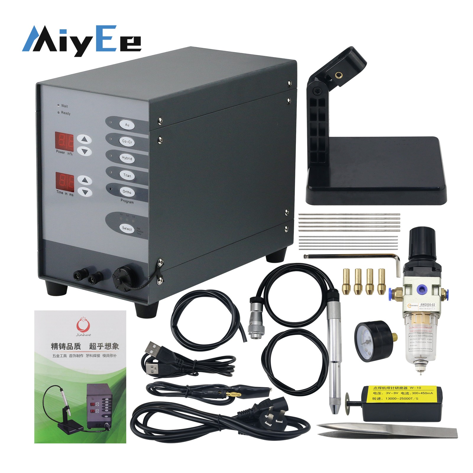 Argon Spot Welder Jewelry Welding Machine - Miyee 220V 110V 100W Soldadora de