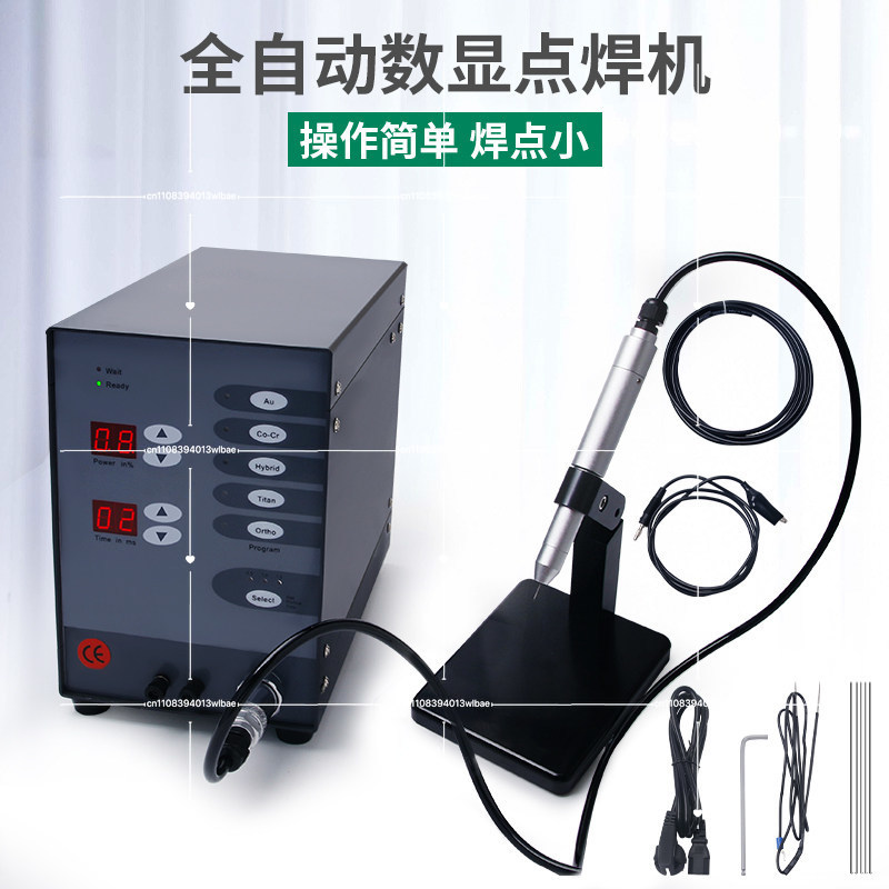Argon Spot Welder Jewelry Welding Machine - Soldadora de Arco de Argón para