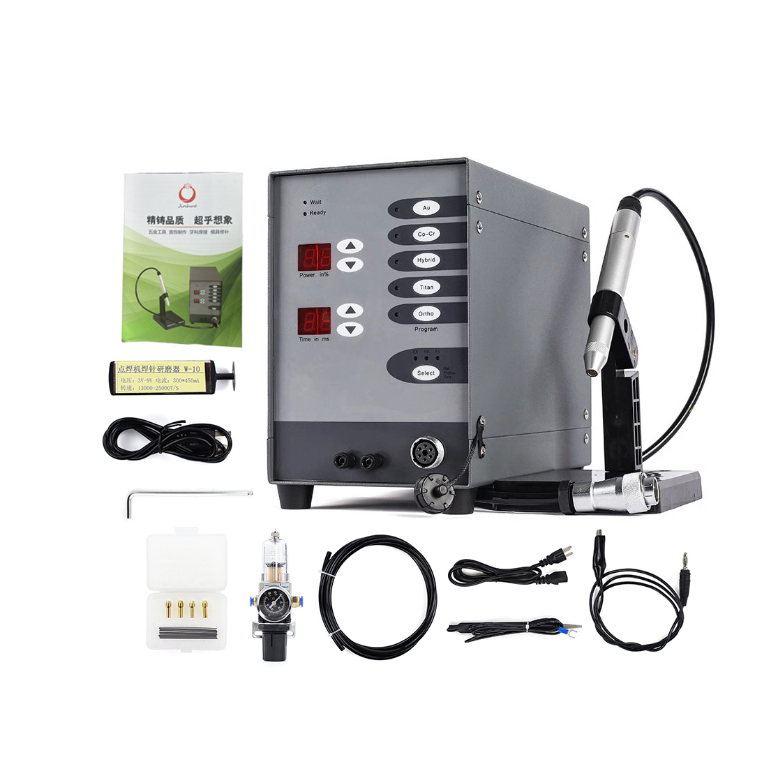 Máquina de soldadura TIG por p - Handheld Laser Spot Welder Jewelry Gold reseña y precio