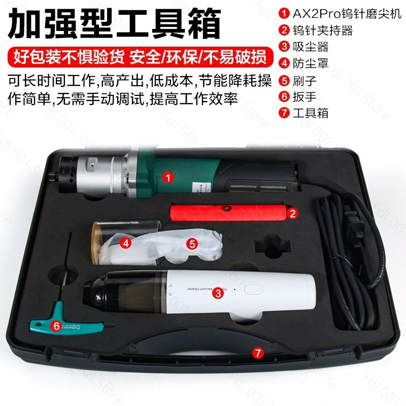 Afilador de Electrodos de Tung - Tungsten Electrode Needle Sharpener Tool reseña y precio