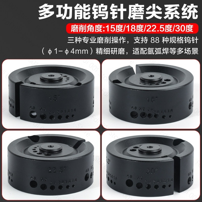Afilador de Electrodos de Tung - Tungsten Electrode Needle Sharpener Tool reseña y precio
