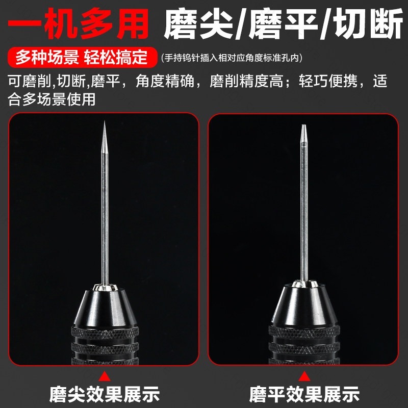 Afilador de Electrodos de Tung - Tungsten Electrode Needle Sharpener Tool reseña y precio