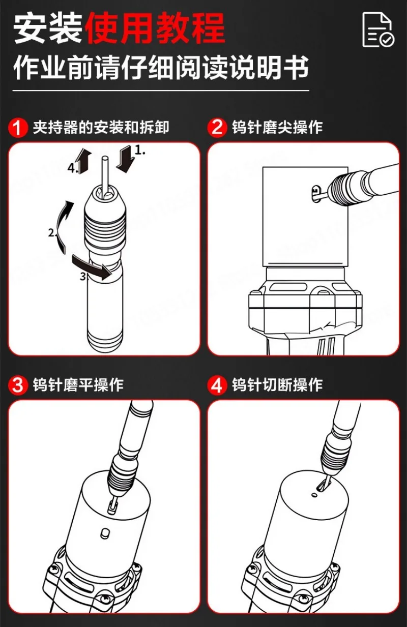 Afilador de Electrodos de Tung - Tungsten Electrode Needle Sharpener Tool reseña y precio