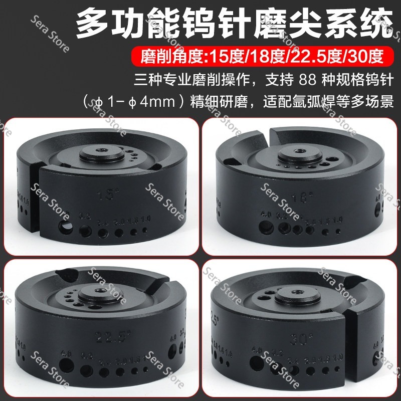 Amoladora de electrodos de tun - Tungsten Electrode Needle Sharpener Tool reseña y precio