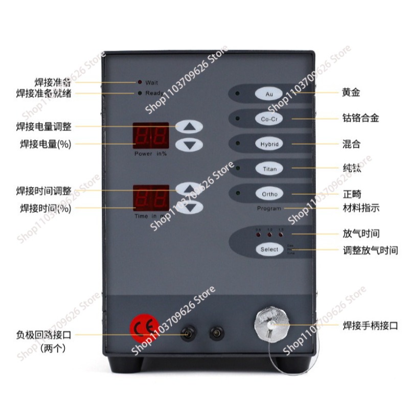 Máquina de soldadura por arco  - Argon Spot Welder Jewelry Welding Machine reseña y precio