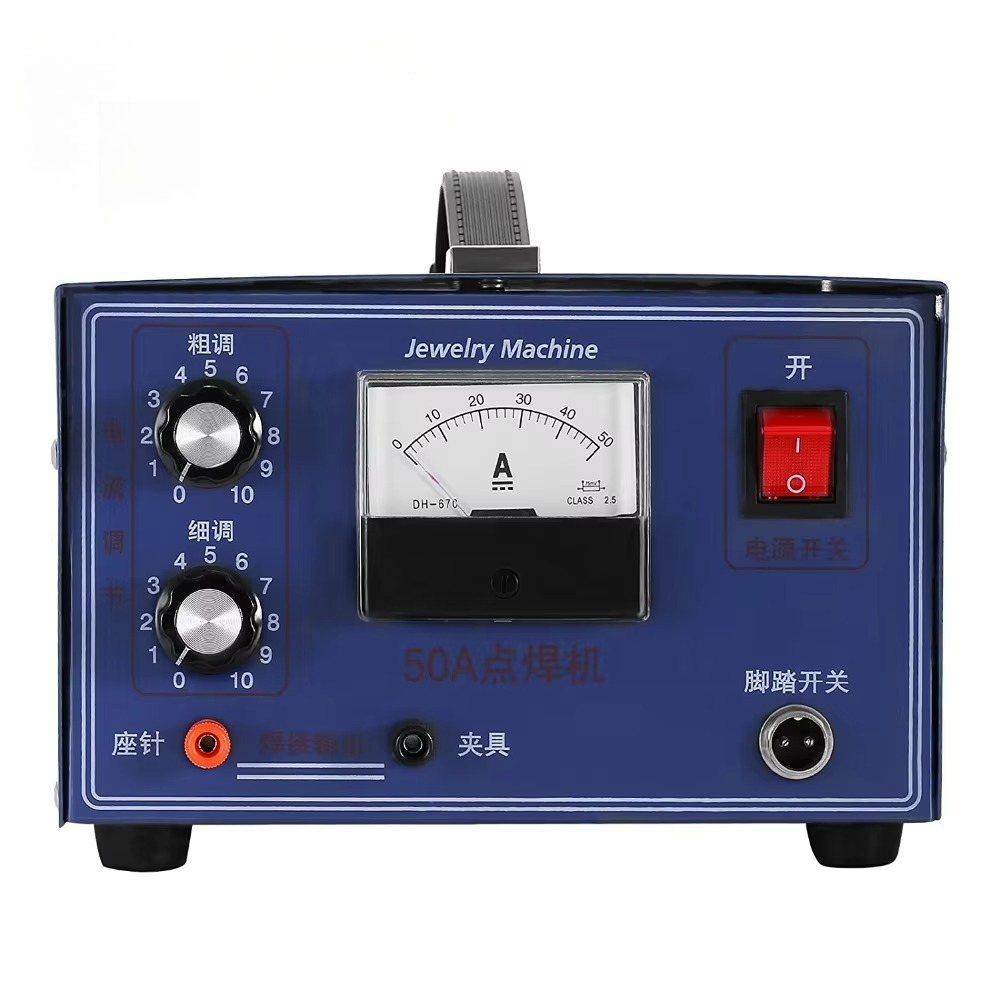 Soldadora de Joyería por Punto - Argon Spot Welder Jewelry Welding Machine reseña y precio