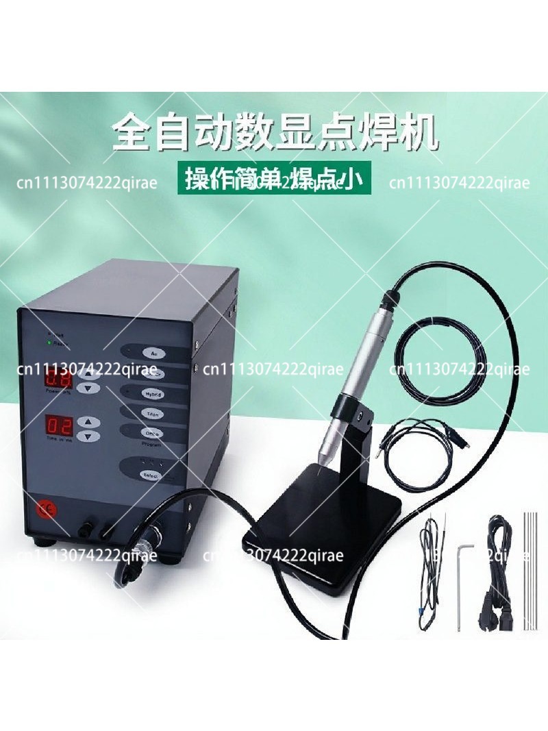 Máquina de soldadura por punto - Argon Spot Welder Jewelry Welding Machine reseña y precio