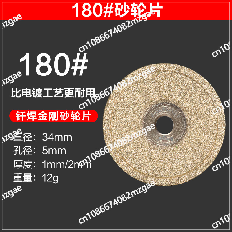 Afilador de Electrodos de Tung - Tungsten Electrode Needle Sharpener Tool reseña y precio