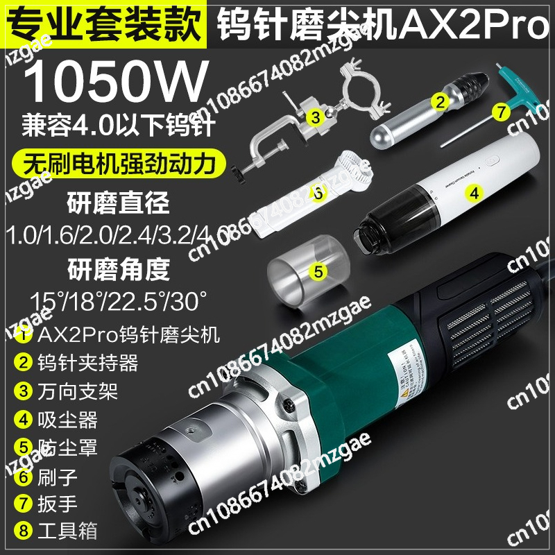 Afilador de Electrodos de Tung - Tungsten Electrode Needle Sharpener Tool reseña y precio
