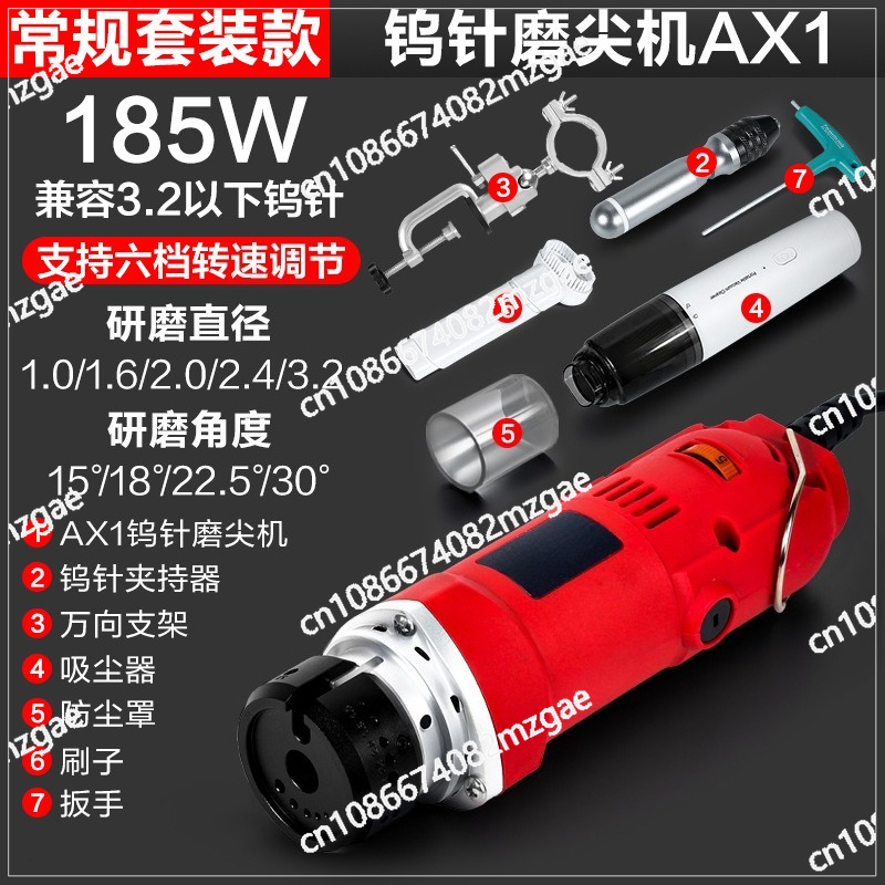 Afilador de Electrodos de Tung - Tungsten Electrode Needle Sharpener Tool reseña y precio