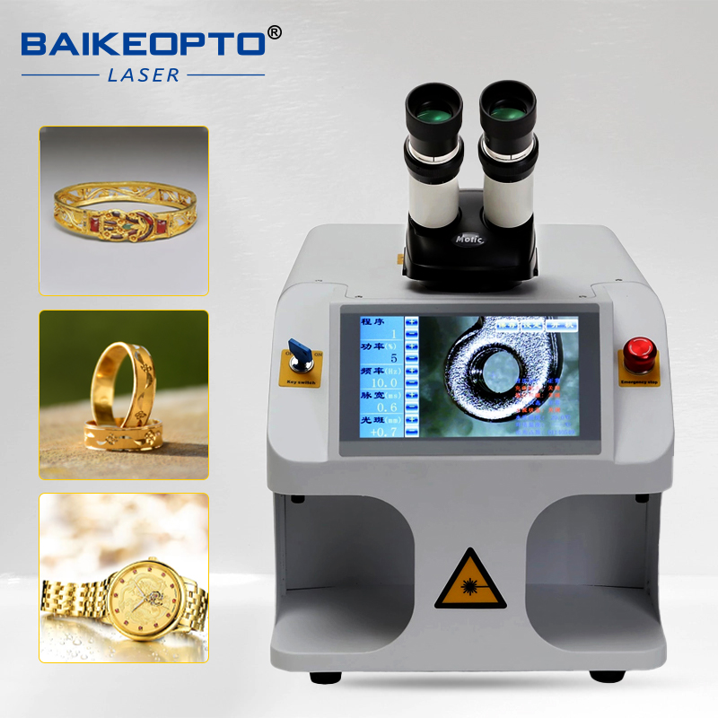 Mini Soldadora Láser de Fibra  - Handheld Laser Spot Welder Jewelry Gold reseña y precio