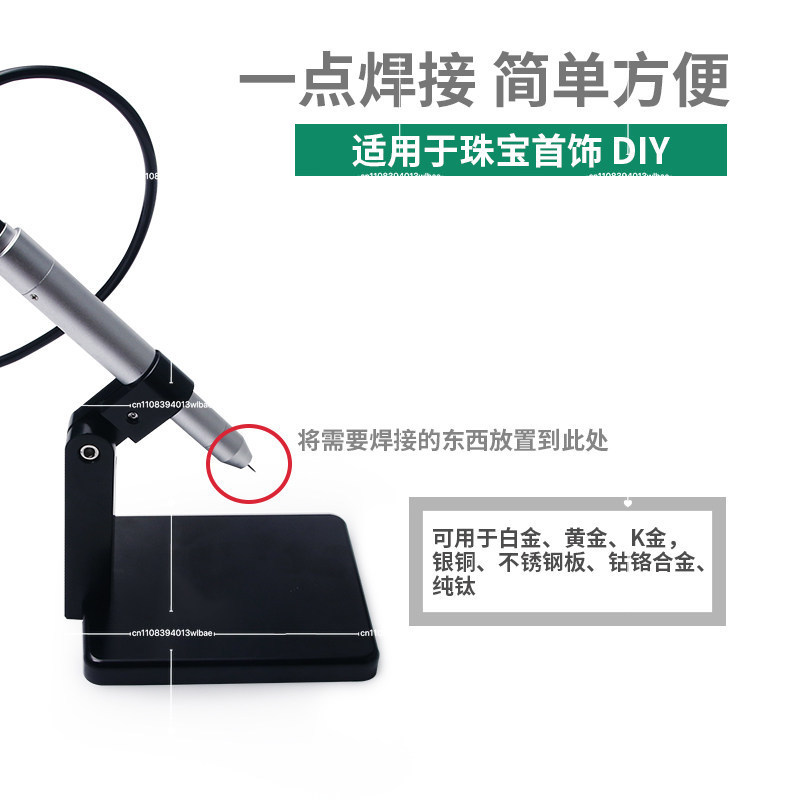 Soldadora de Arco de Argón par - Argon Spot Welder Jewelry Welding Machine reseña y precio