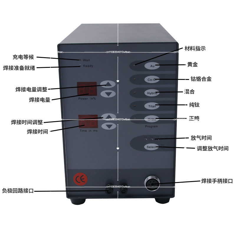 Soldadora de Arco de Argón par - Argon Spot Welder Jewelry Welding Machine reseña y precio