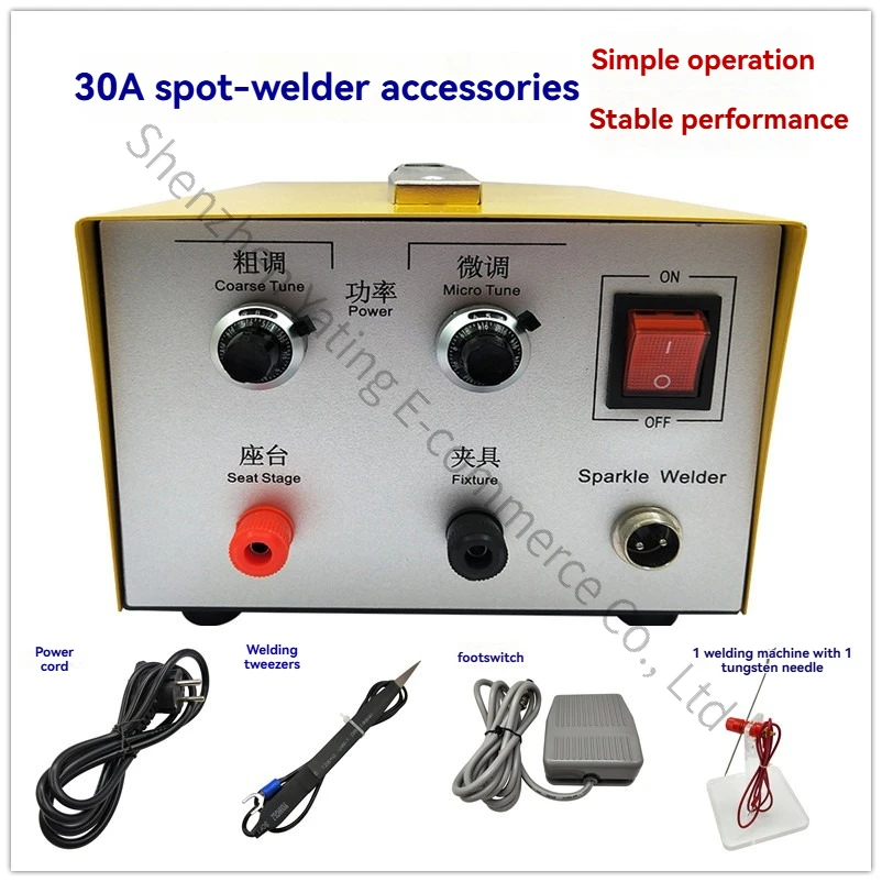 Soldador Láser de Contacto Por - Handheld Laser Spot Welder Jewelry Gold reseña y precio